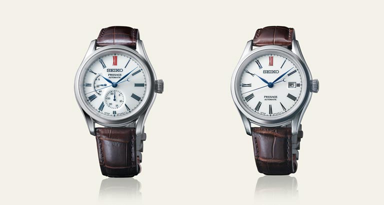 seiko watches in bahrain