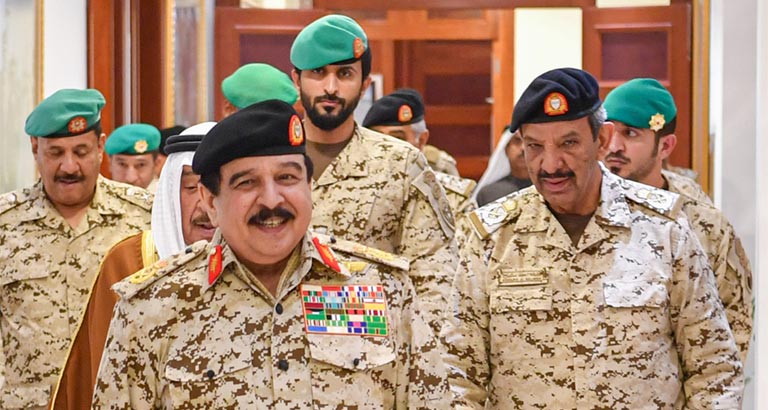 Bahrain King