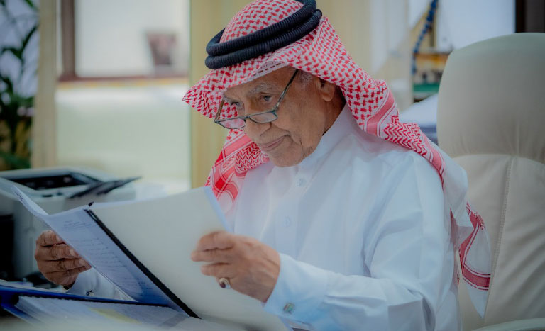 Bahraini Ministry of Justice