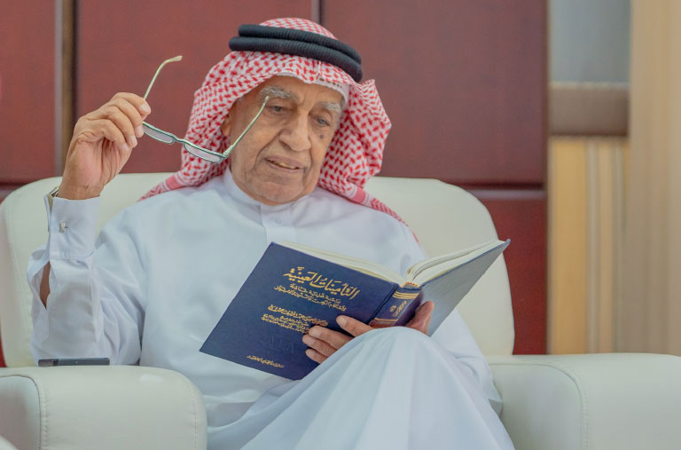 Rashed Abdul Rahman Ebrahim Bahrain finest lawyers