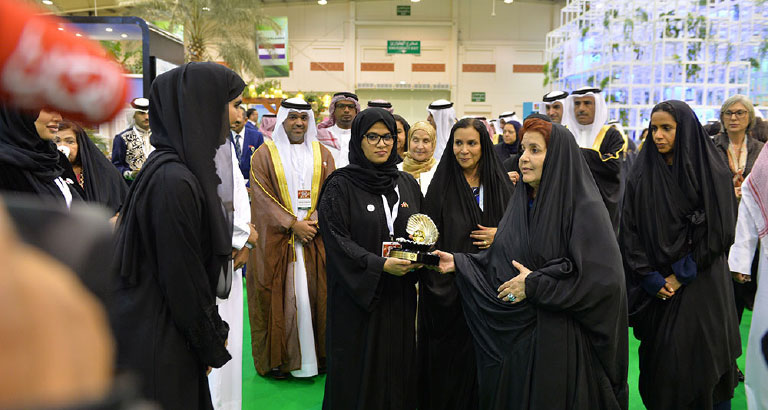 The 2023 edition of Bahrain International Garden Show (BIGS)