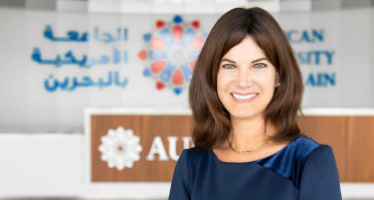 The American University of Bahrain