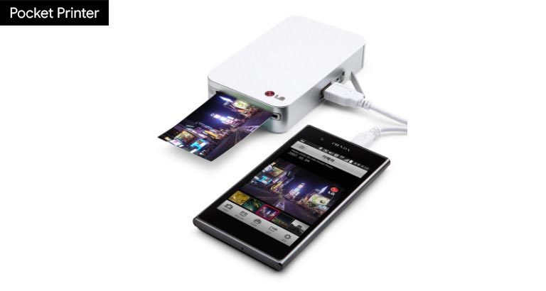 Bahrain Gadgets August 2020