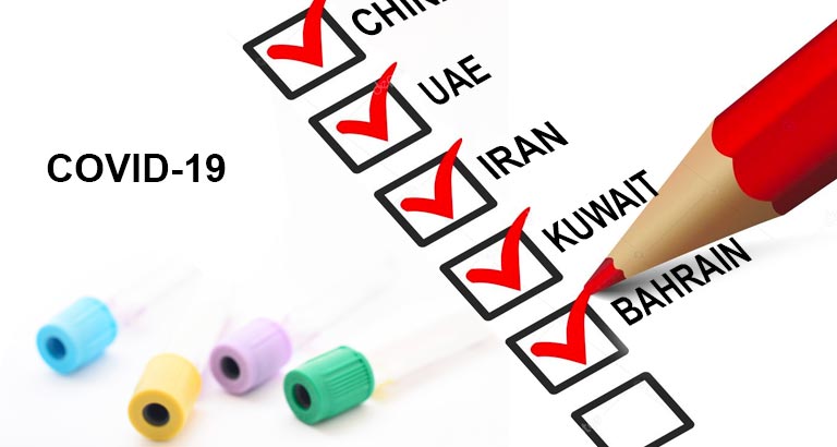 list of gulf country affected with corona virus
