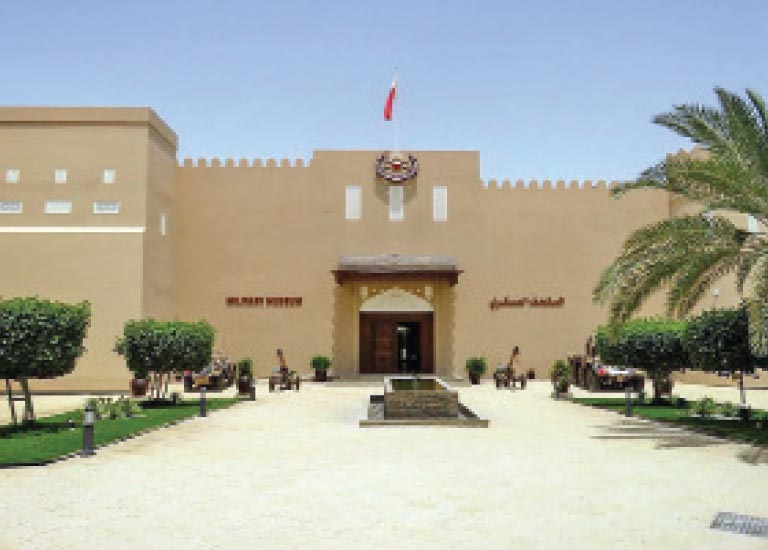 bahrain military museum
