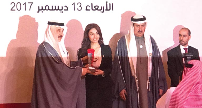 National Day Recognition
