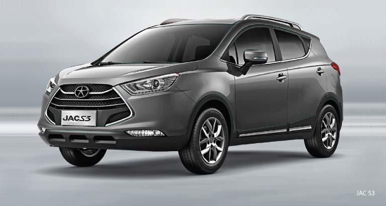 A Super SUV | JAC Motors