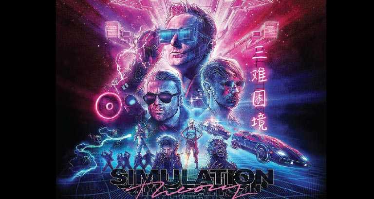 Music Review - December 2018