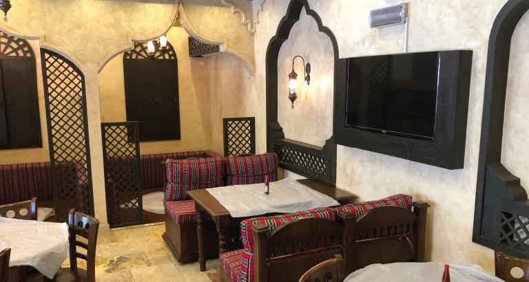 Mohammed Noor Al-Bokhari Restaurant