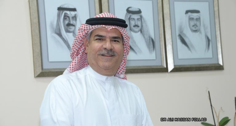 Putting Bahrain on the Map