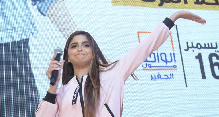 Everyday Teen to Stage Star