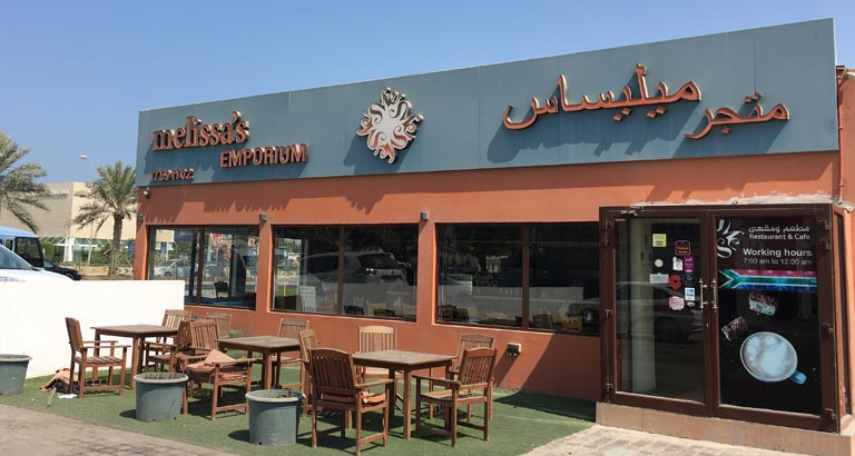 Melissa’s Emporium & Restaurant