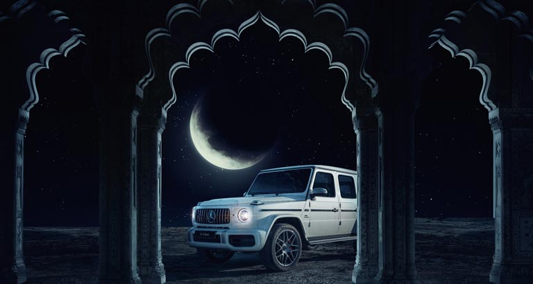 Celebrate Ramadan With Exclusive Offers