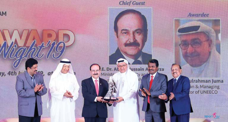 Universal Electro-Engineering Bahrain