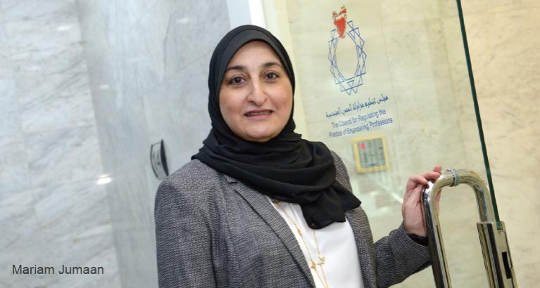 Leading Lady - Mariam Jumaan