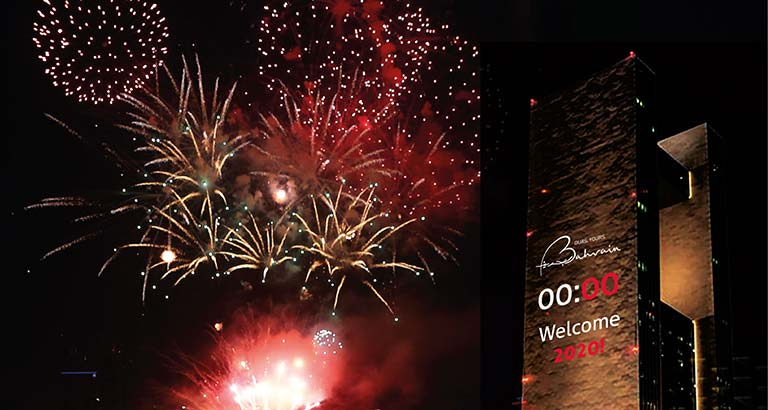 For the First Time in the Kingdom of Bahrain New year celebration 2020