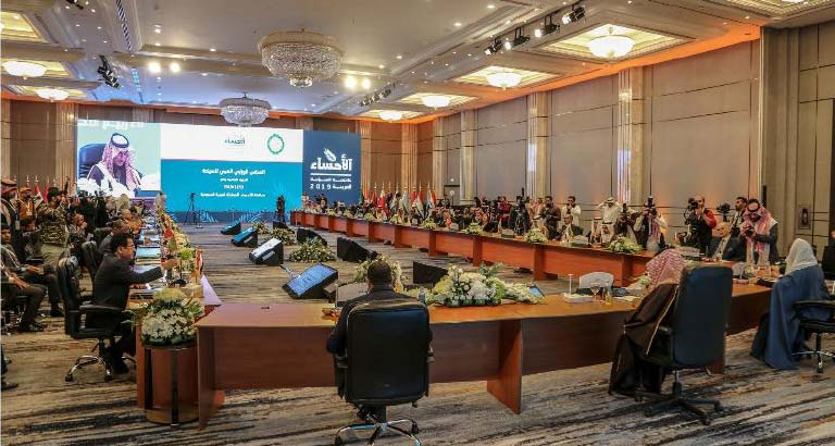 Manama Named Capital of Arab Tourism
