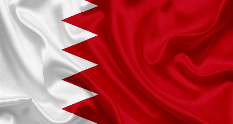 A Stamp Of Pride Made in Bahrain