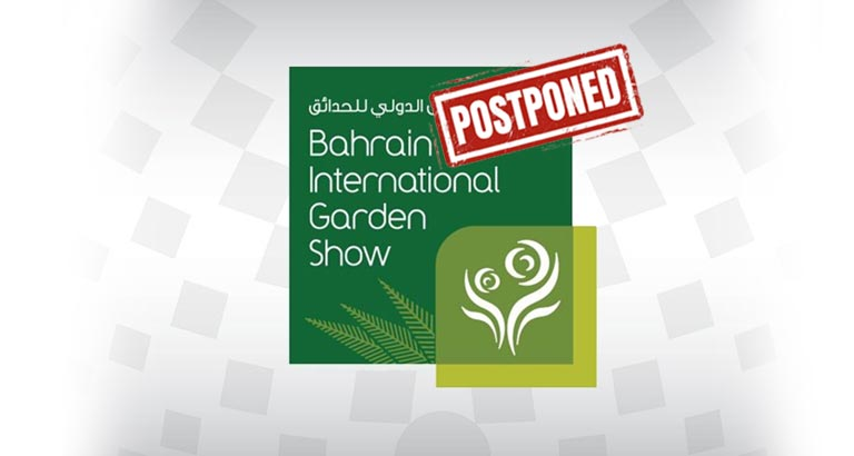 Bahrain International Garden Show postponed to 2021 