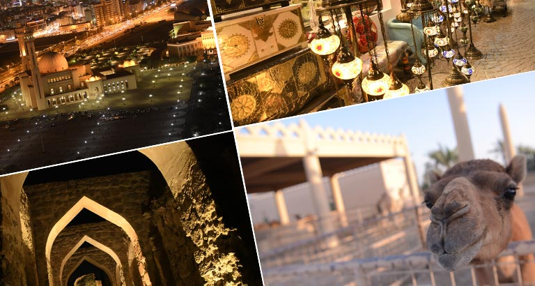 bahrain best place to visit