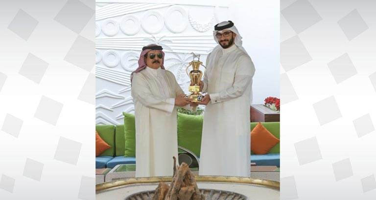 Saudi World Cup 2020 