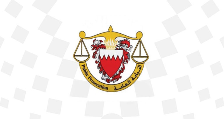 Violating prevention isolation decisions is a crime under Bahrain's law 