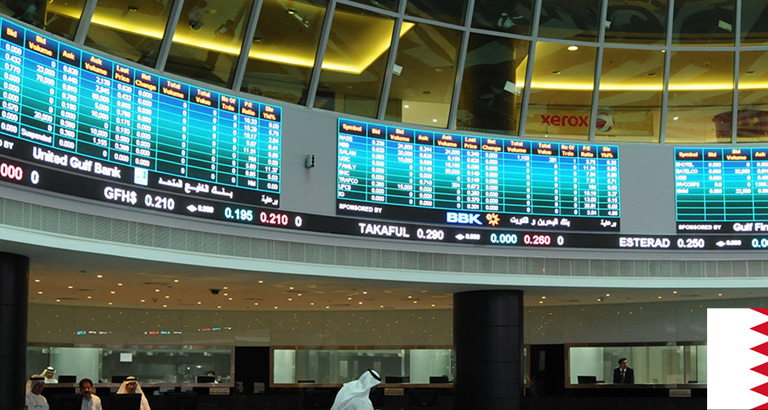Bahrain Bourse announces temporary closure of its Trading Floor 