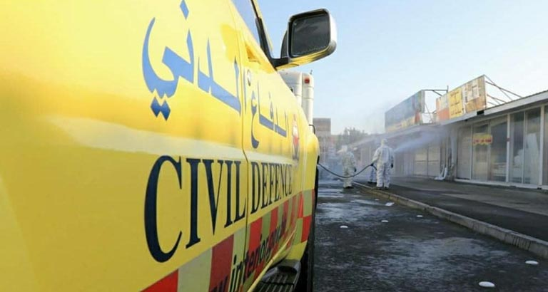Over 330 People Trained to Disinfect Bahrain’s Streets and Public Areas 