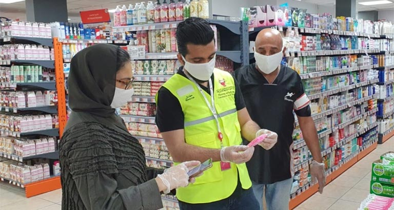 Bahrain Ministry of Commerce action against coronavirus 