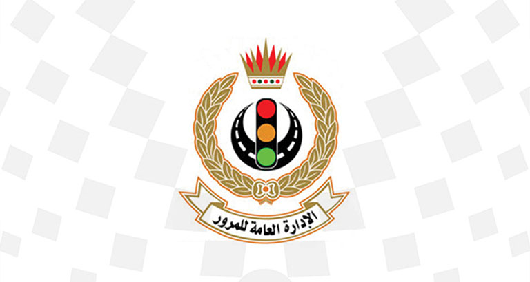 Traffic Postal Services to End in May 