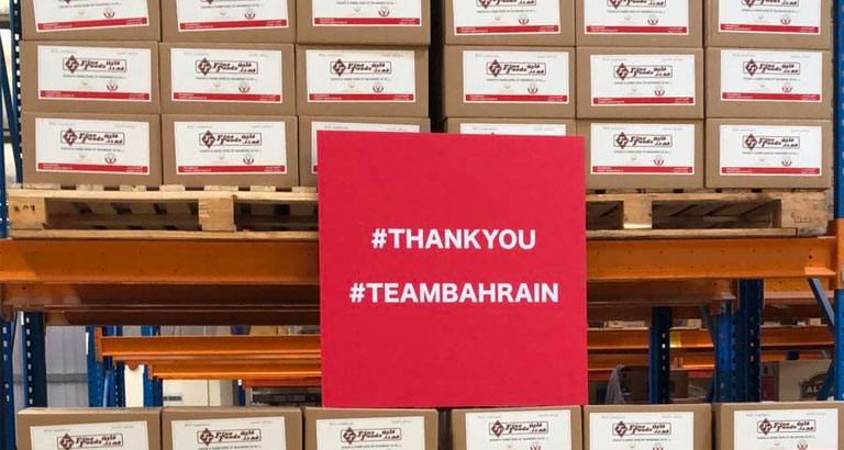 Hassan and Habib S/o Mahmood Group Donate 25,000 Dinars to Feena Khair Campaign 