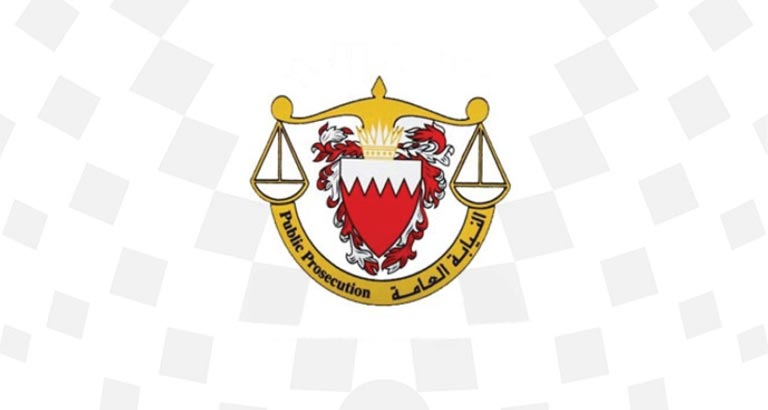 Coffee Shop Fined BD 9000 for Serving Hookah Despite Coronavirus Guidelines 