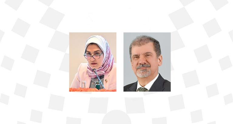 Supreme Council for Women to Conduct Impact Study 