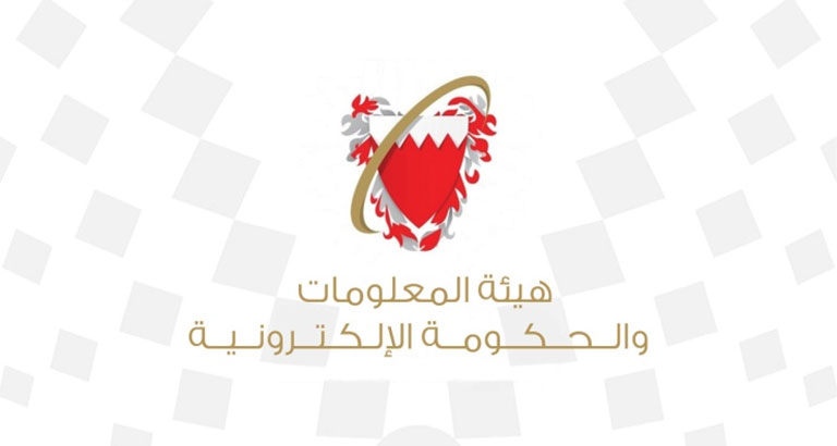 Bahrain Exports BD 186 Million Worth of Locally-Made Products in April 2020 
