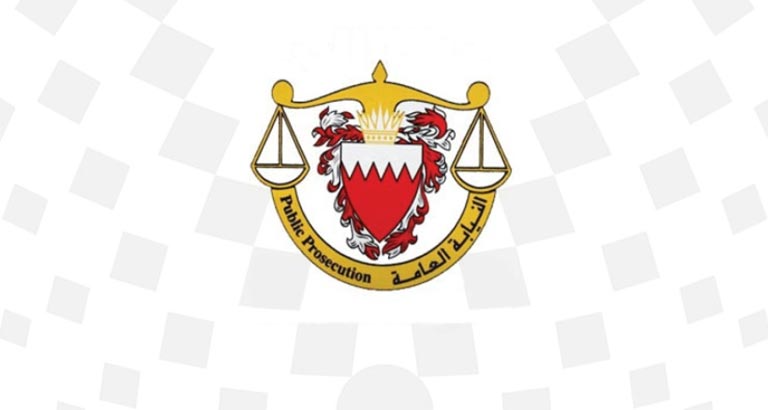 Three Defendants Fined for Violating Health Regulations in Bahrain 