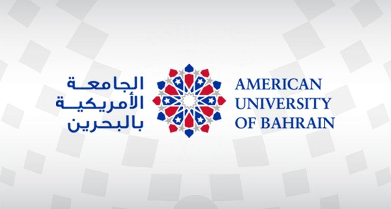 American University of Bahrain 
