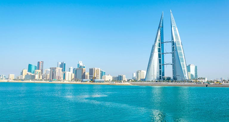 Bahrain Weather Forecast 
