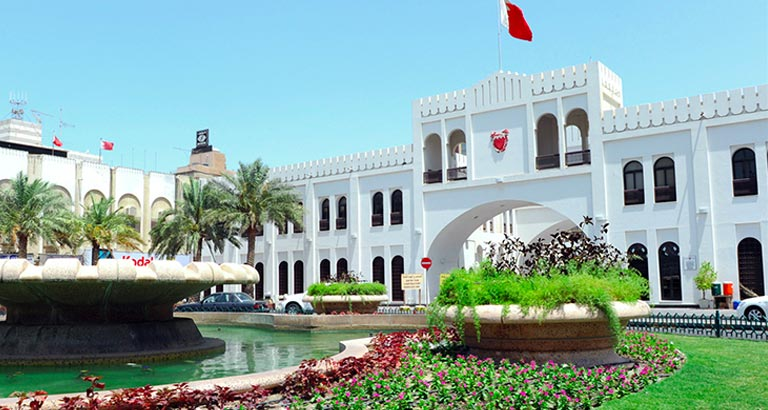 Bahrain Weather Forecast - July 7 