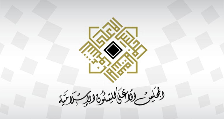 Suspension of prayers in mosques to continue 