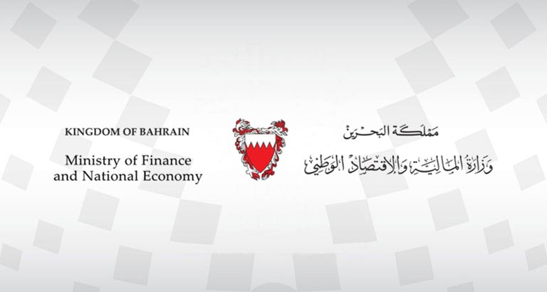 Ministry of Finance and National Economy completes first half-year accounts report 2020 