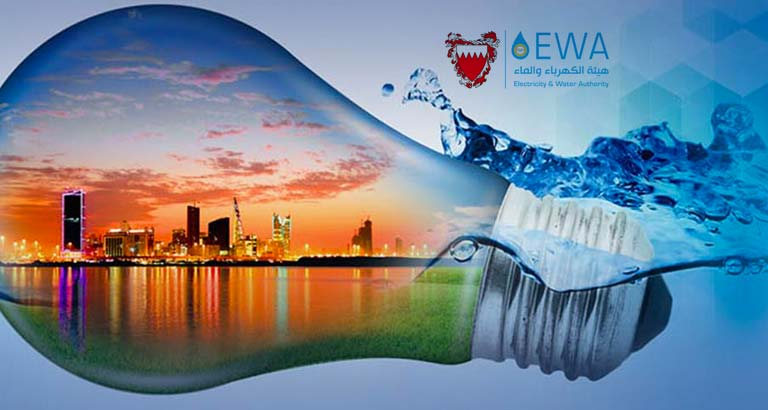 Bahrainis to be Exempted of Electricity and Water Charges 