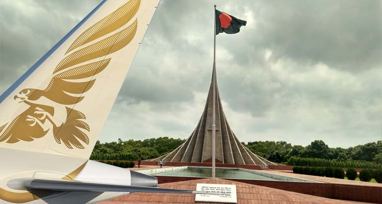 Gulf Air Resumes Direct Flights to Dhaka from Bahrain 