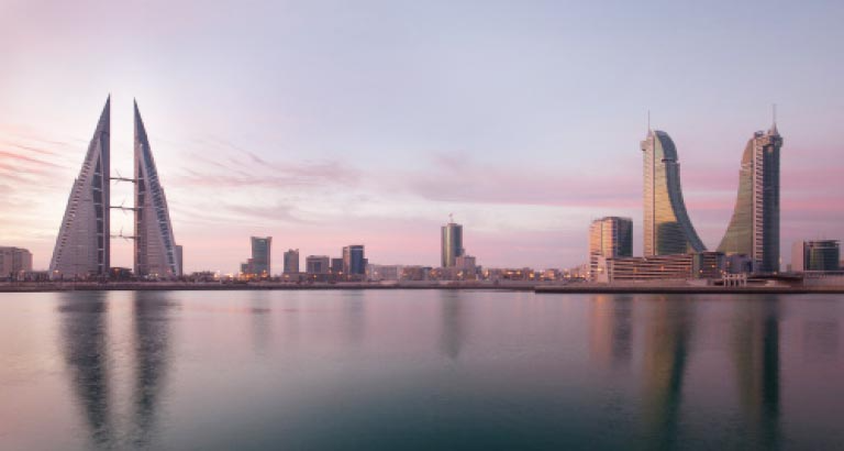 Made in Bahrain