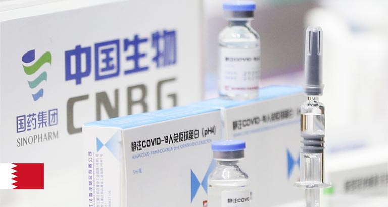 Bahrain’s National Health Regulatory Authority Approves Sinopharm COVID-19 vaccine 