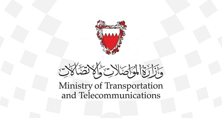 Bahrain’s airspace open for Qatar-registered aircraft 