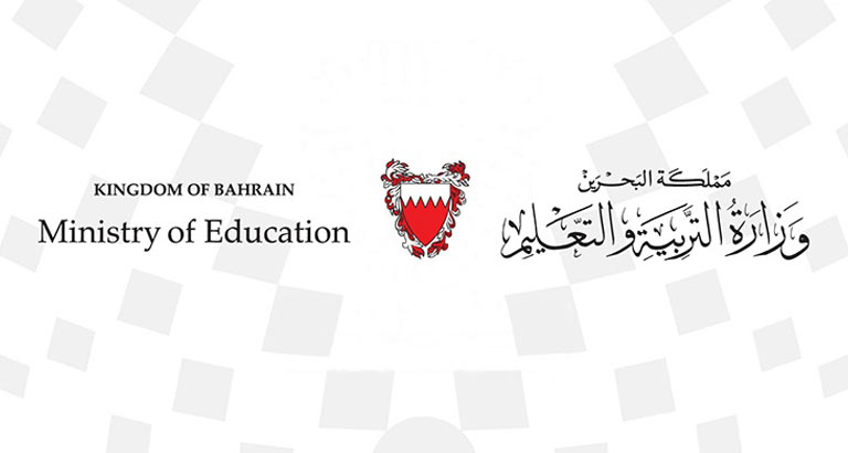 Education Ministry directs remote learning during the suspension of classes 