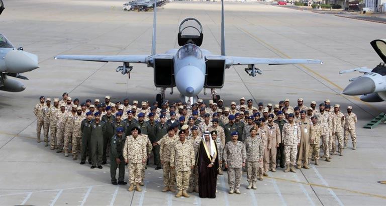 Bahrain defence force new registration  