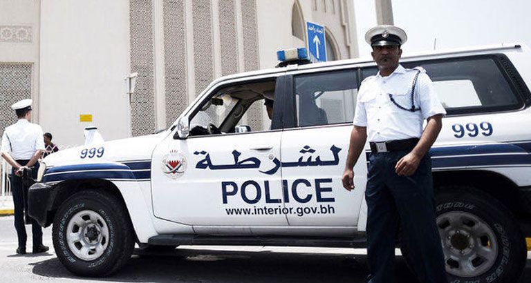 Royal Academy of Police starts training programmes 