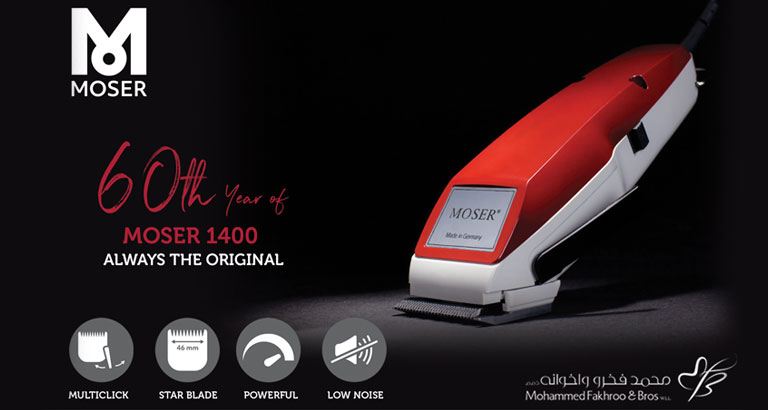 The Moser 1400 Always The Original in Bahrain