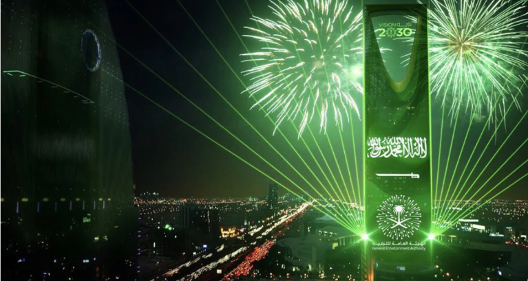 Bahrain, Here's How You Can Celebrate Saudi Arabia's National Day 